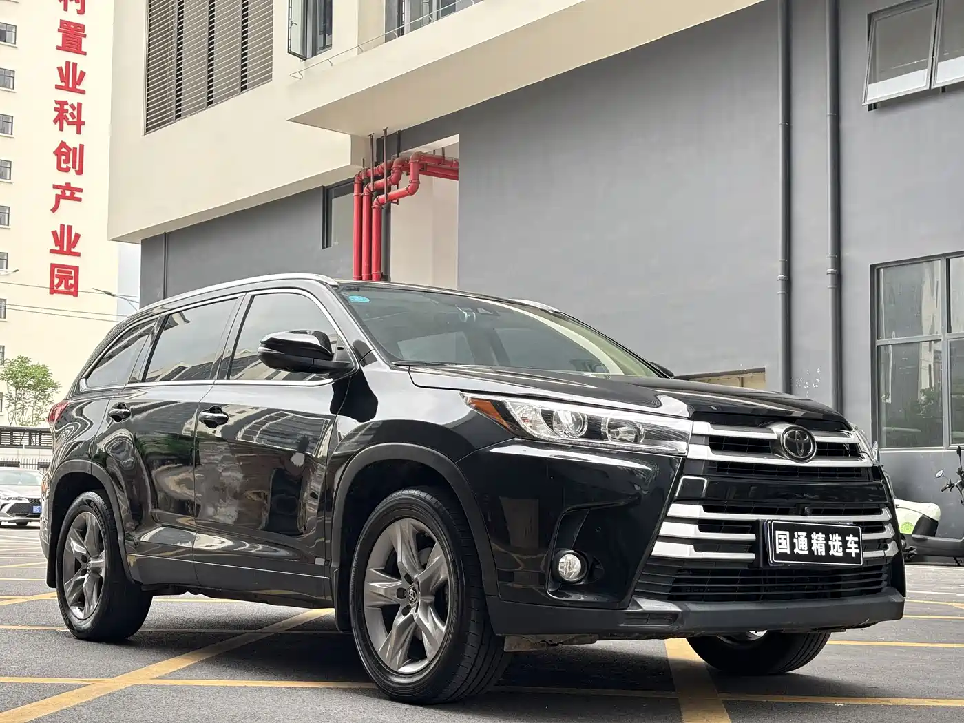 TOYOTA HIGHLANDER