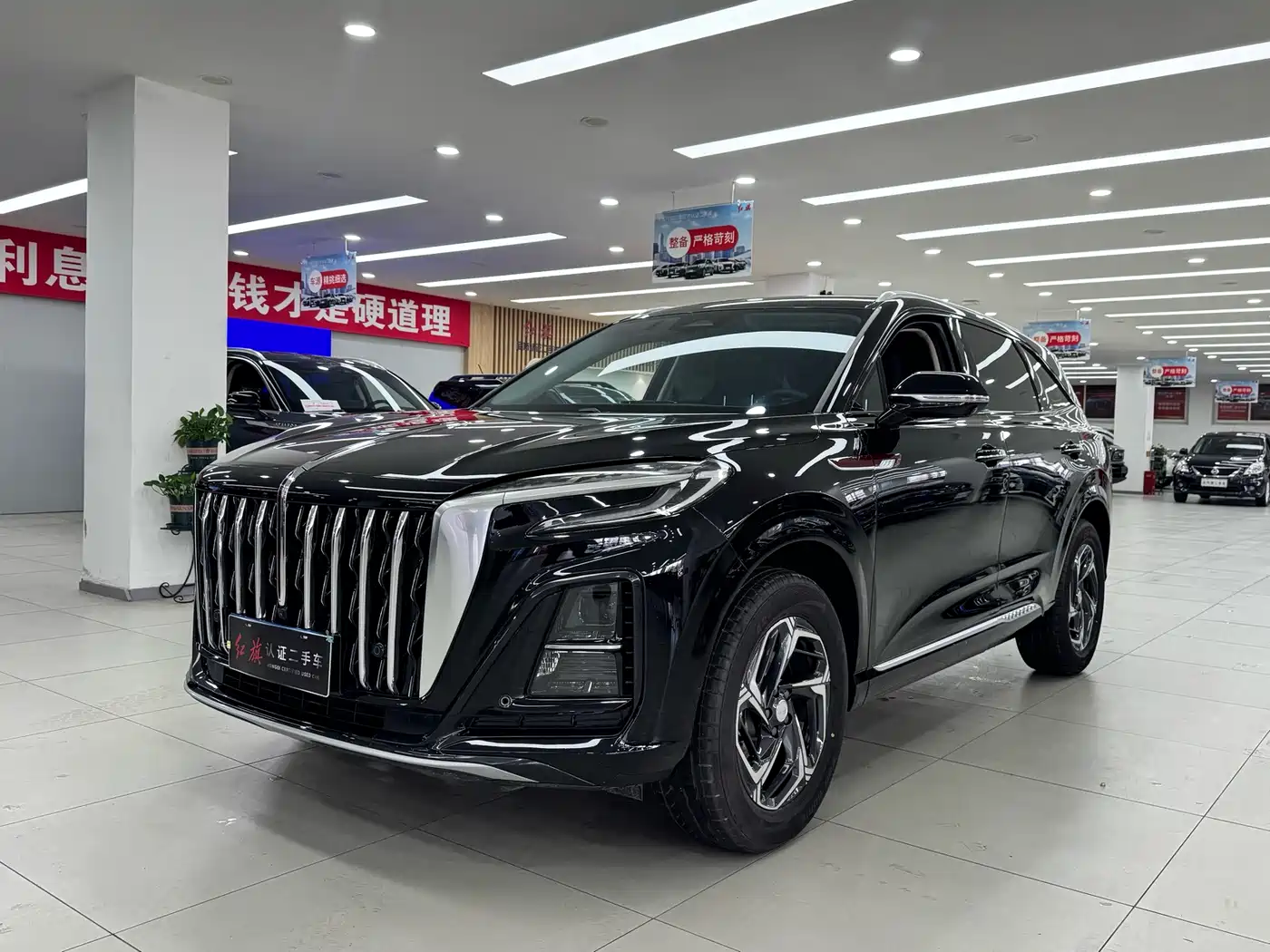 Hongqi HS3 2025 2024 1.5T Virtue Edition