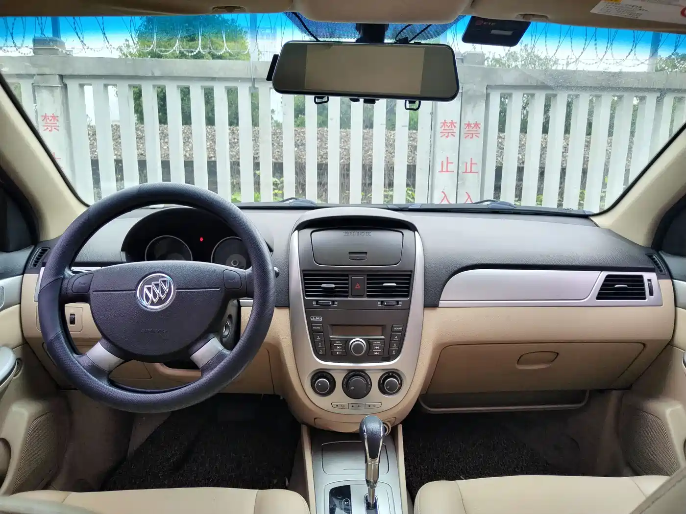 Buick Excelle 2013 1.5L Automatic Classic фото 12