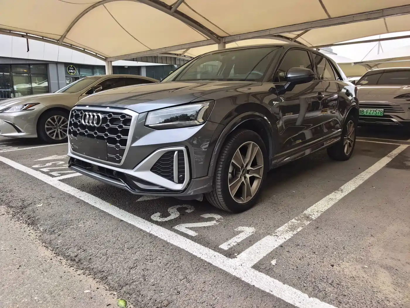 Audi Audi Q2L 2022 35 TFSI Fashion Dynamic