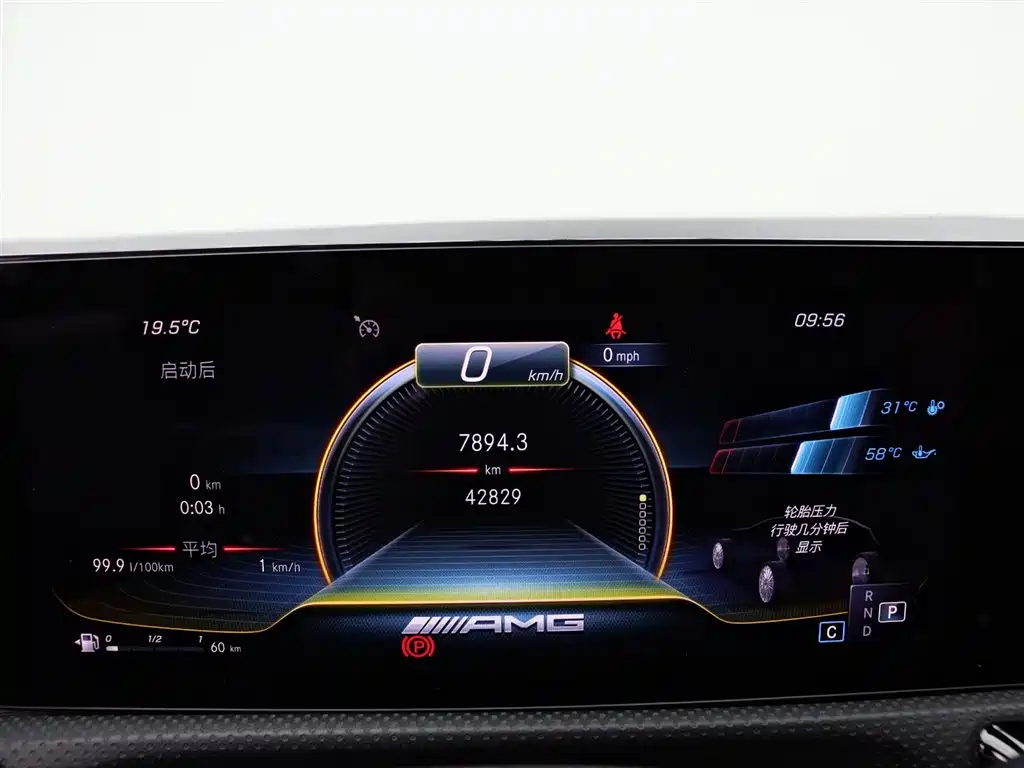 Mercedes-Benz A-Class AMG 2023 Model Year AMG A 35 L 4MATIC фото 24