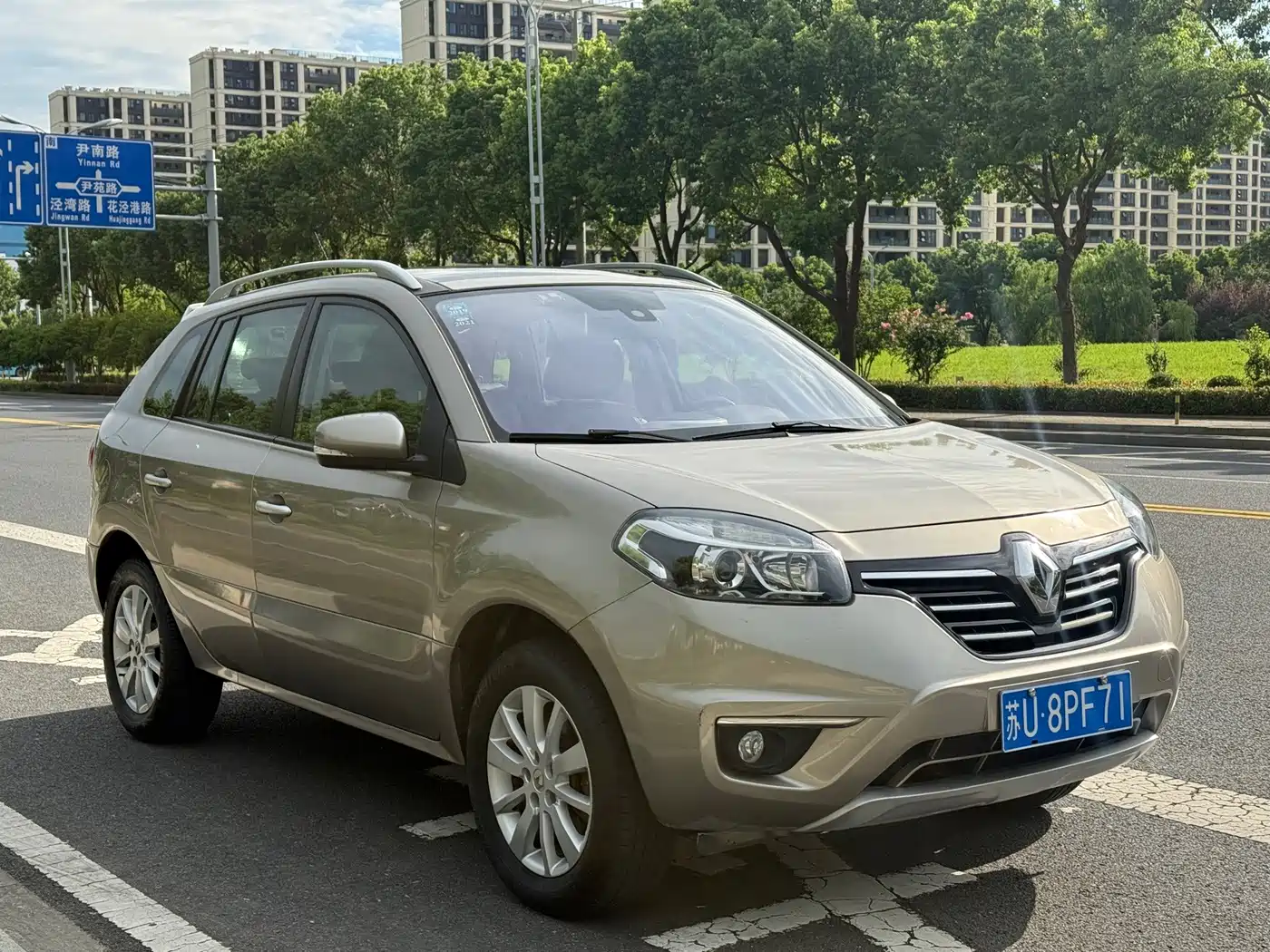 2015 Renault Koleos (Import)