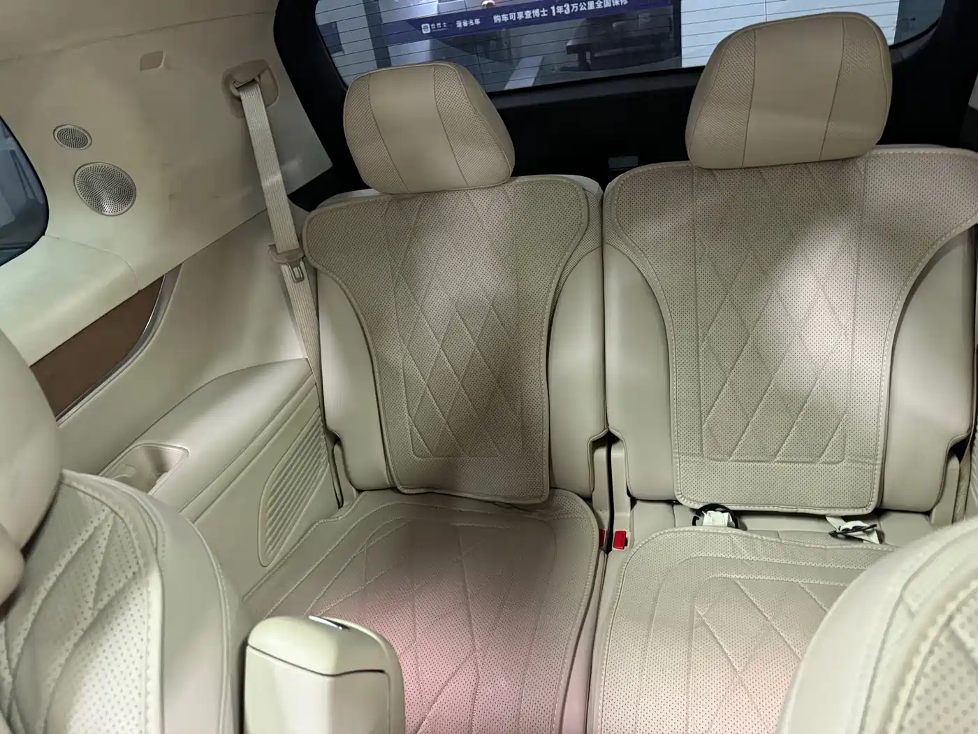 AITO Wenjie AITO M9 2024 2024 Pure Electric Max Edition 100kWh 6-Seater