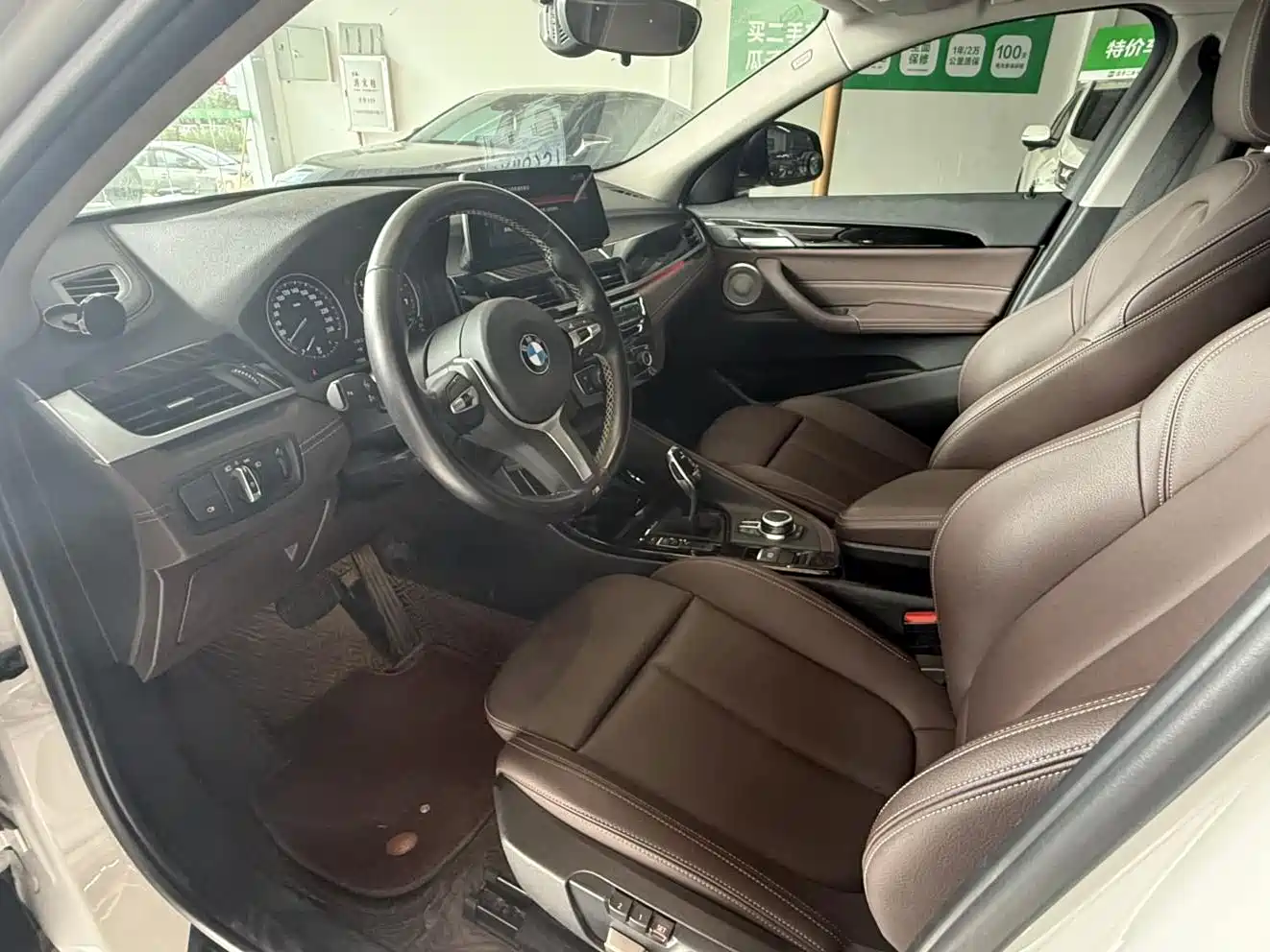 BMW X2 2023 2023 sDrive25i M Sport Shadow Edition