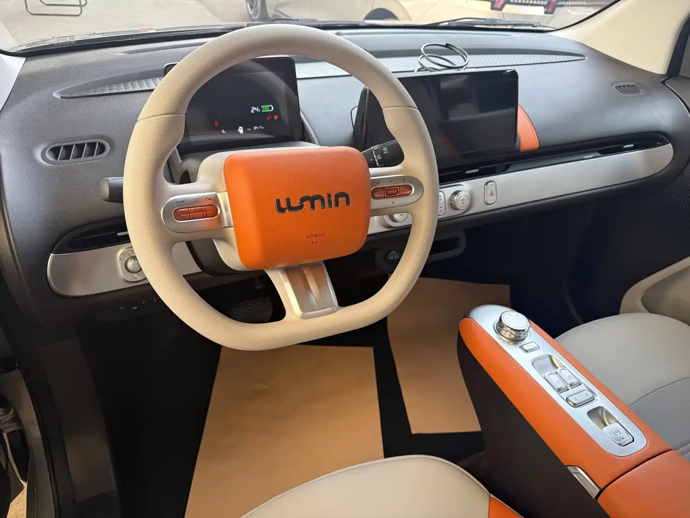 CHANGAN CHANGAN LUMIN