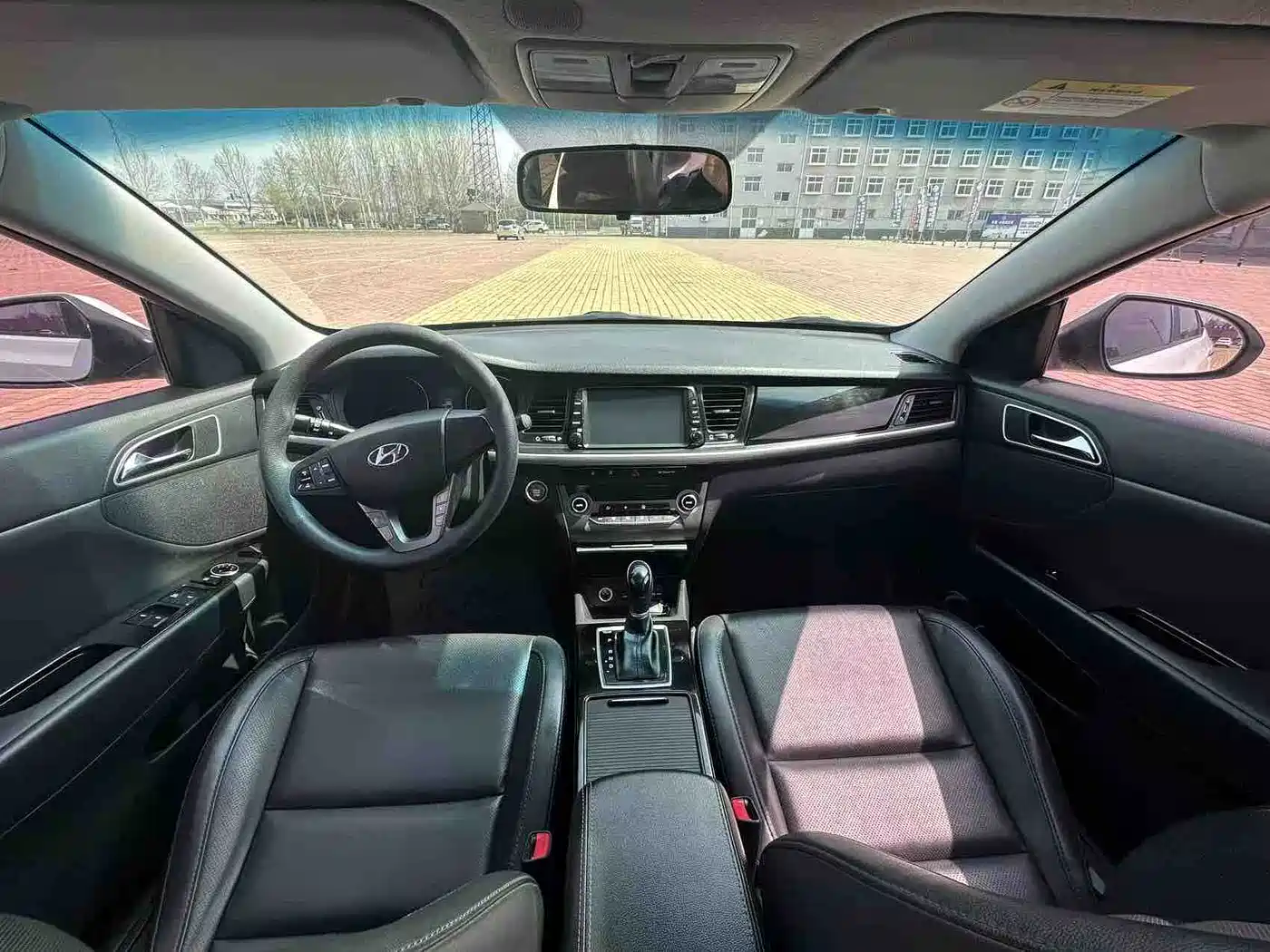 HYUNDAI NAME PICTURE