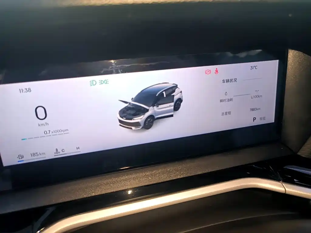 Фото 4 - Geely Coolray