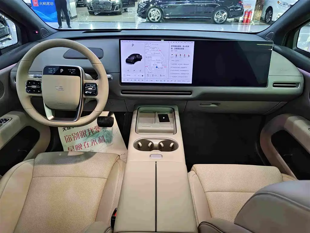 Фото 6 - Li Auto i6