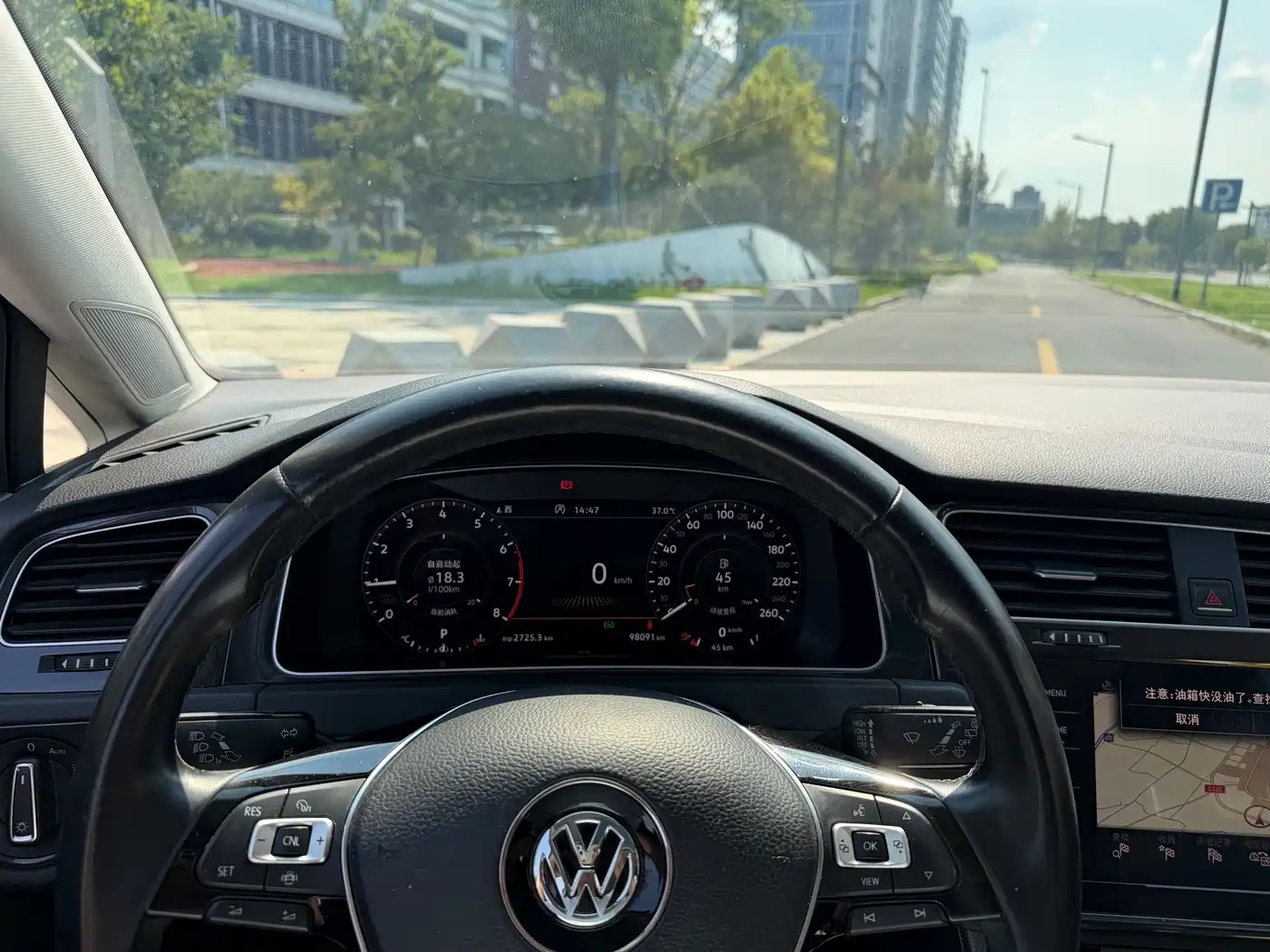 Фото 19 - Volkswagen Golf