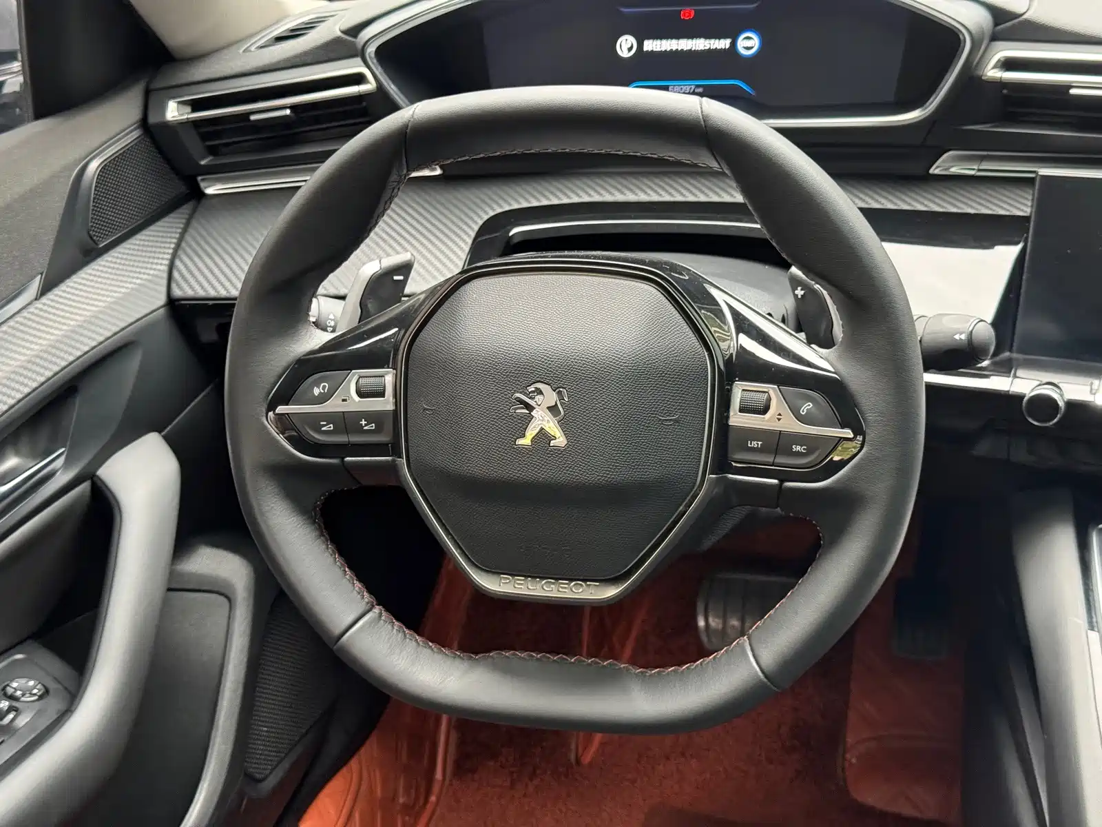 Photo 20 - Peugeot 508