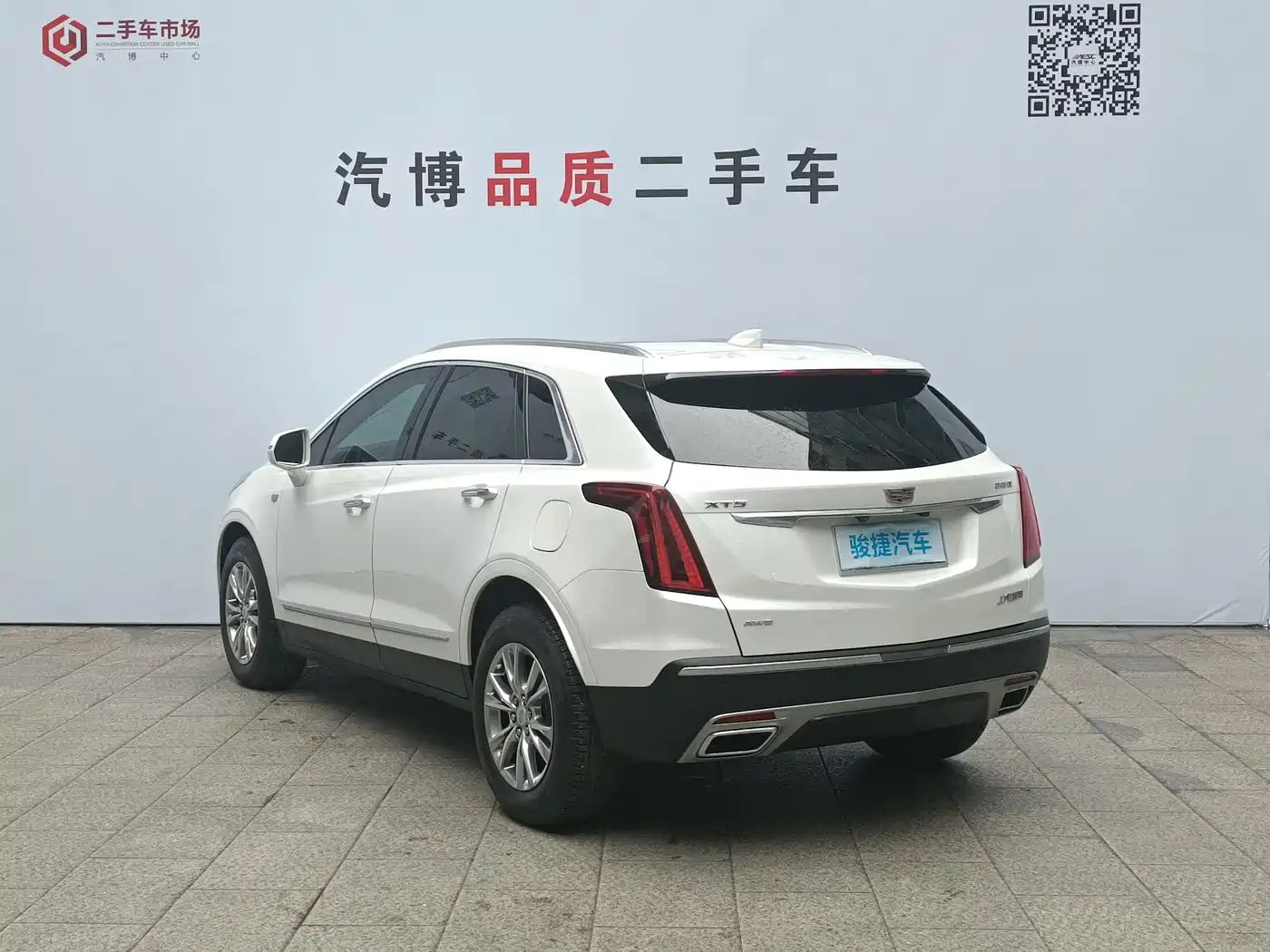 Cadillac XT5 2020 28T AWD Luxury Model фото 4