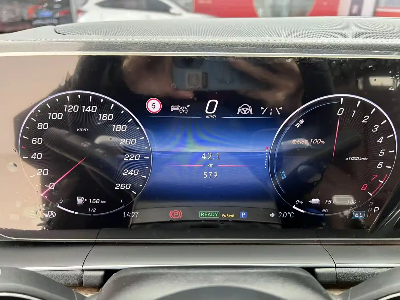 MERCEDES-BENZ GLE NEW ENERGY