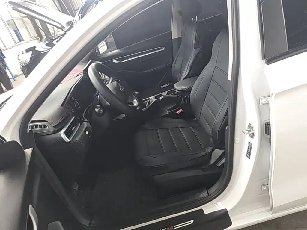 Geely Emgrand 2026 2025 4th Gen 1.5L Manual Starlight Edition