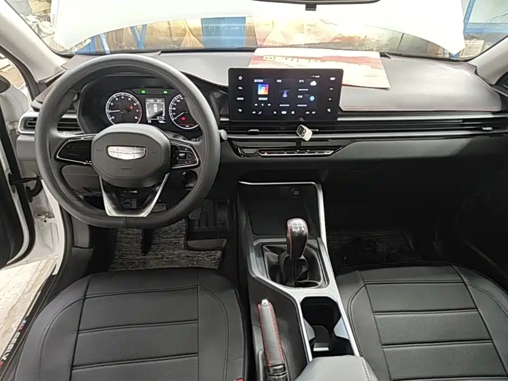 Geely Emgrand 2026 2025 4th Gen 1.5L Manual Starlight Edition