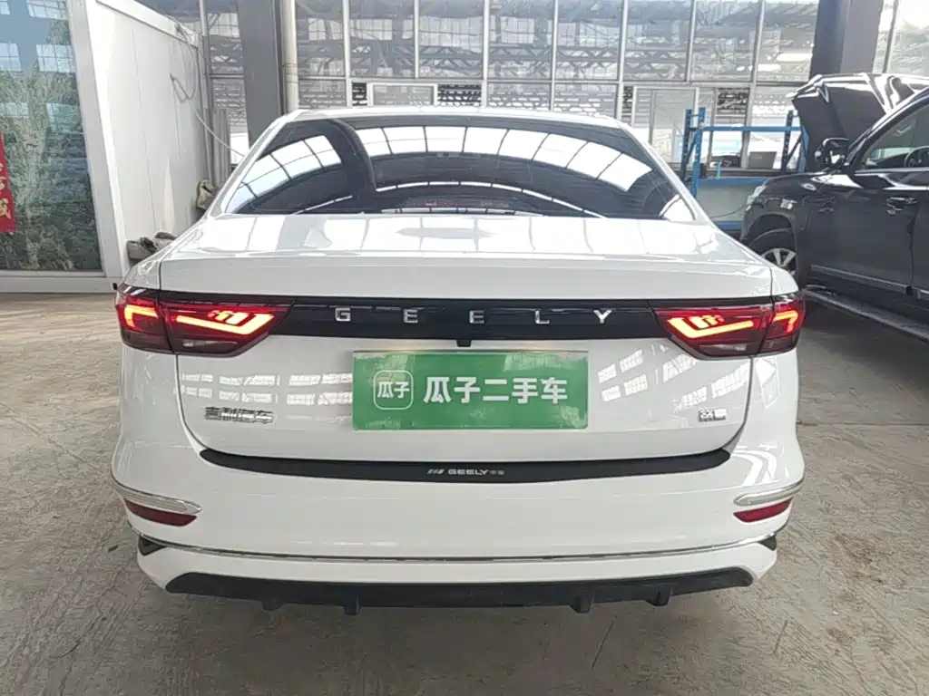Geely Emgrand 2026 2025 4th Gen 1.5L Manual Starlight Edition