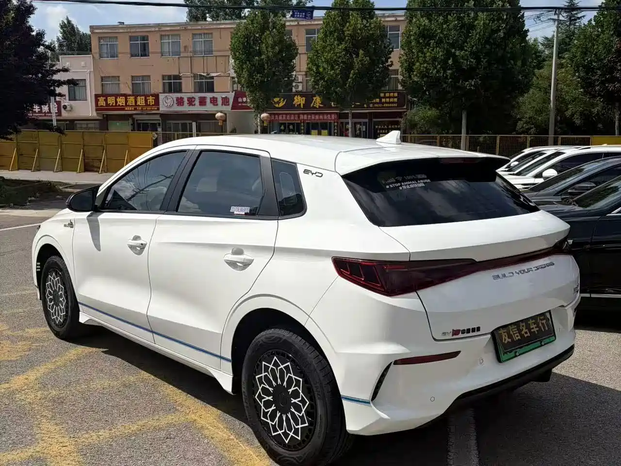 BYD e2 2022 2021 Comfort Model