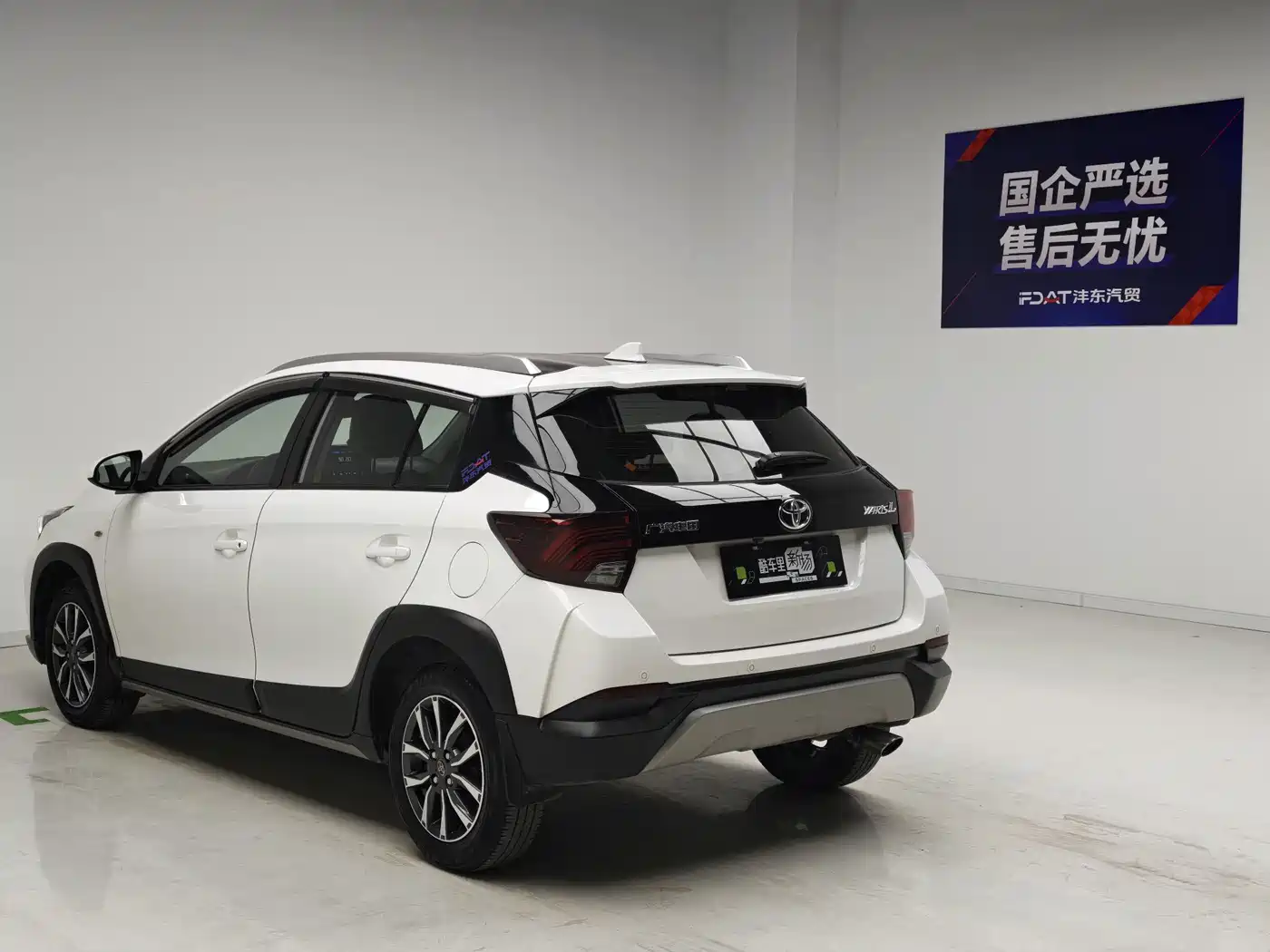 Toyota Yaris, миниатюра 6