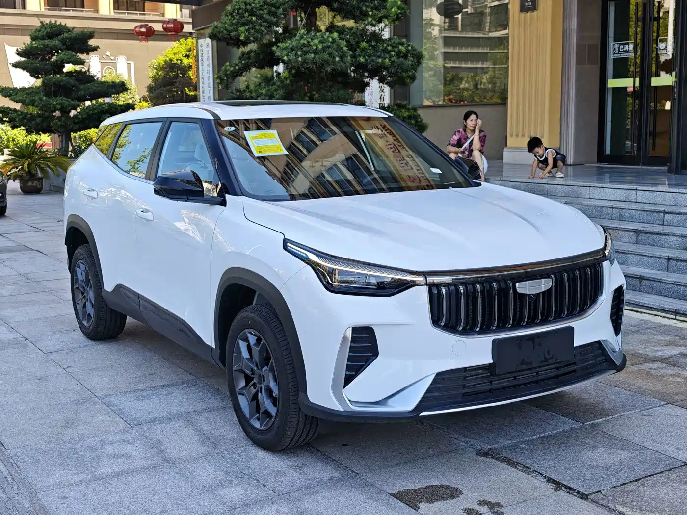 Geely Boyue 2026 2026 Model 1.5TD Joy
