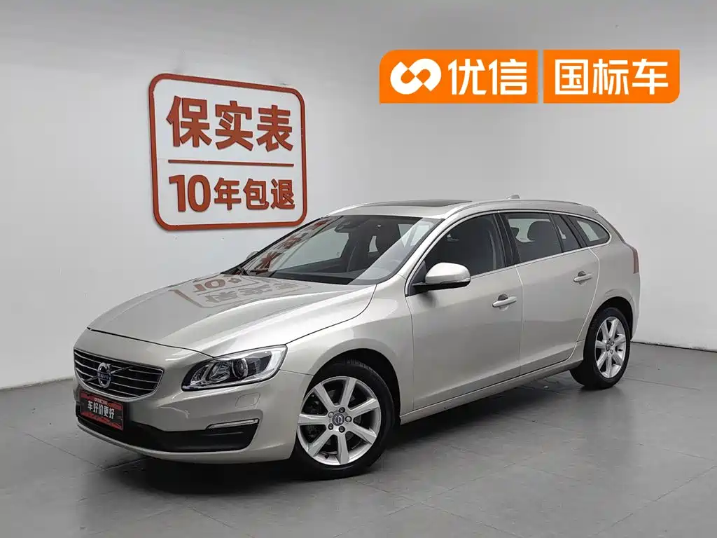 Фото 1 - Volvo V60