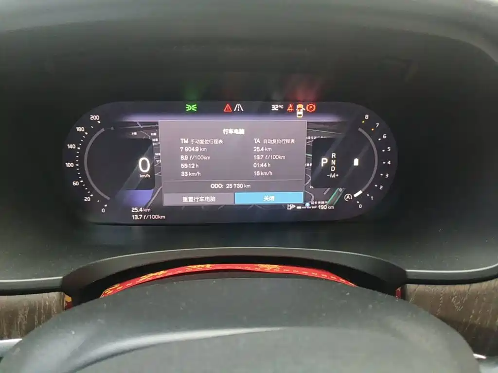 Volvo V90 2024 2024 Cross Country B5 AWD Wisdom Edition