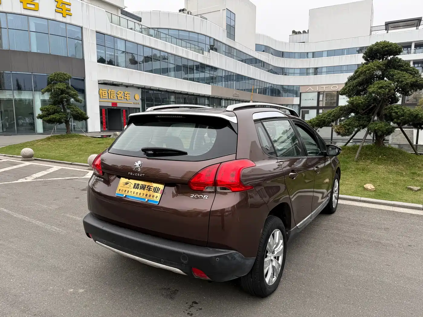 Peugeot 2008 2014 1.6L Automatic Fashion Edition фото 11