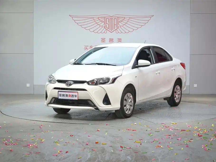 Toyota YARiS L Zhi Xiang 2020 1.5L CVT Leading Edition