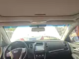 Фото 23 - Geely Vision