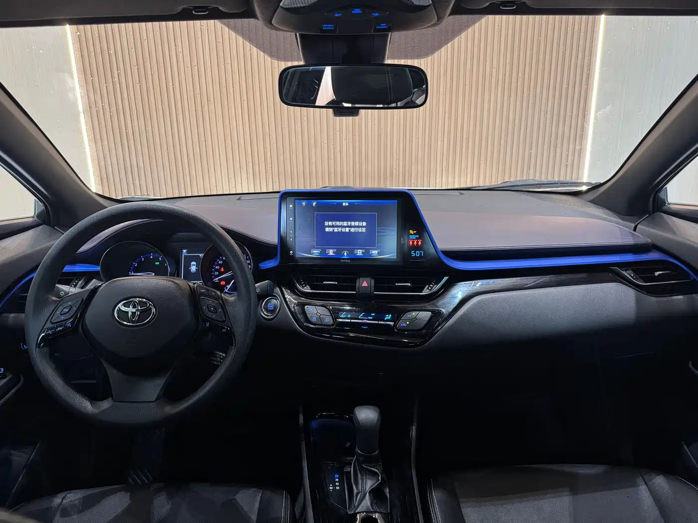 Toyota IZOA 2020 2.0L Yi Xiang Edition фото 8