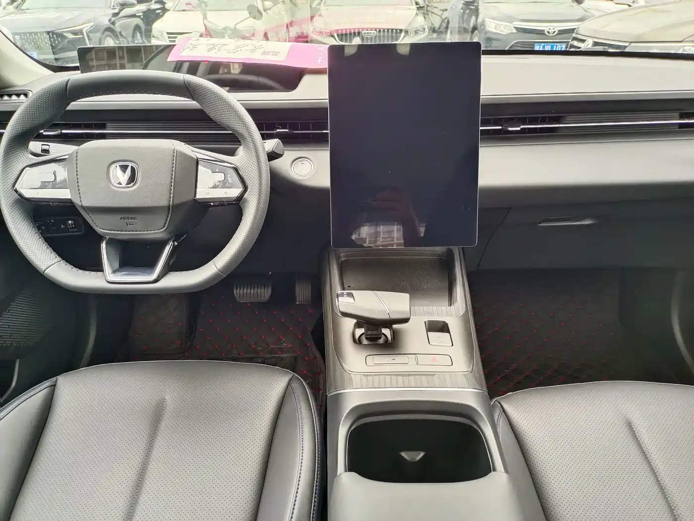 Фото 6 - Changan Eado