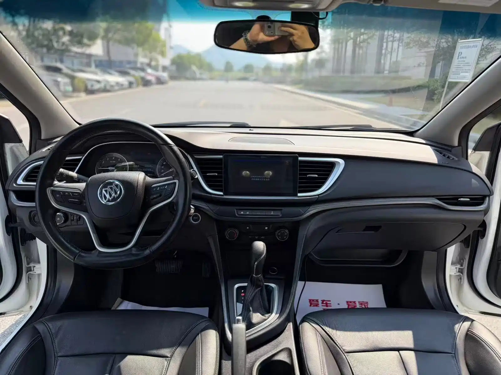 Фото 9 - Buick Excelle