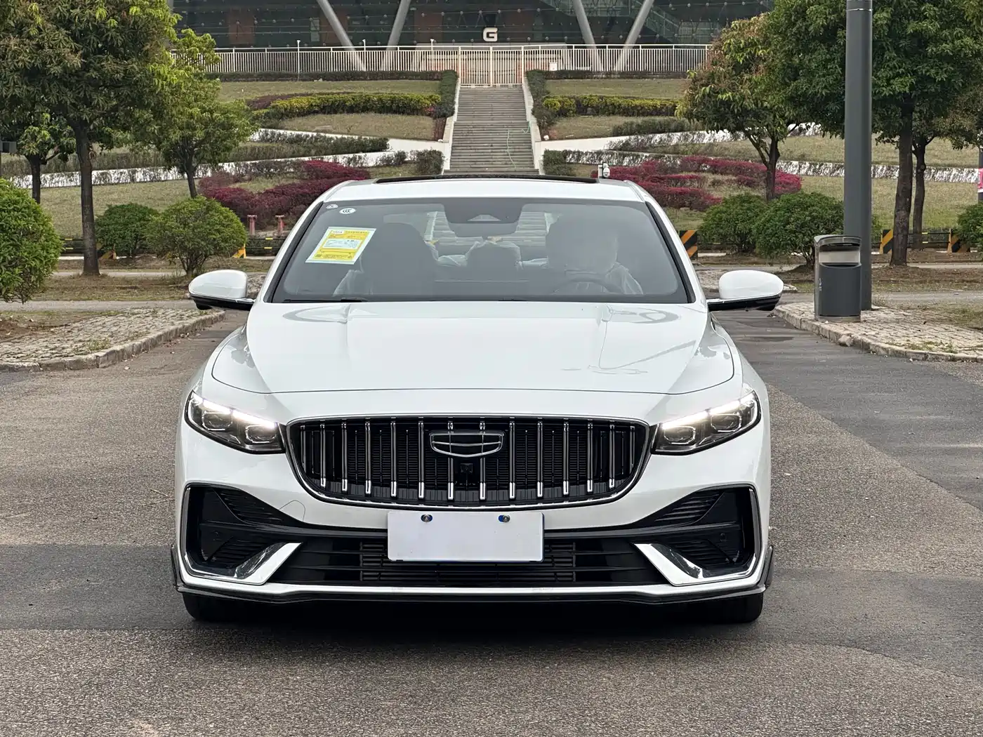 GEELY AUTOMOBILE XINGRUI