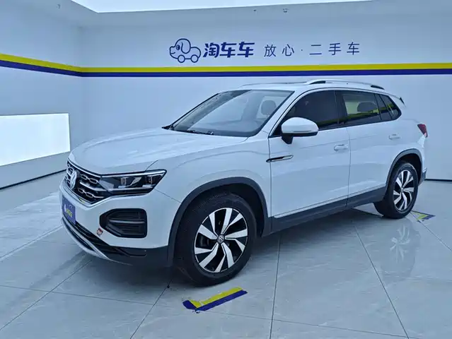 VOLKSWAGEN TANYUE