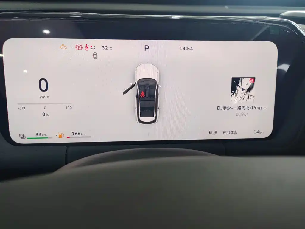 2026 Haval Xiaolong MAX