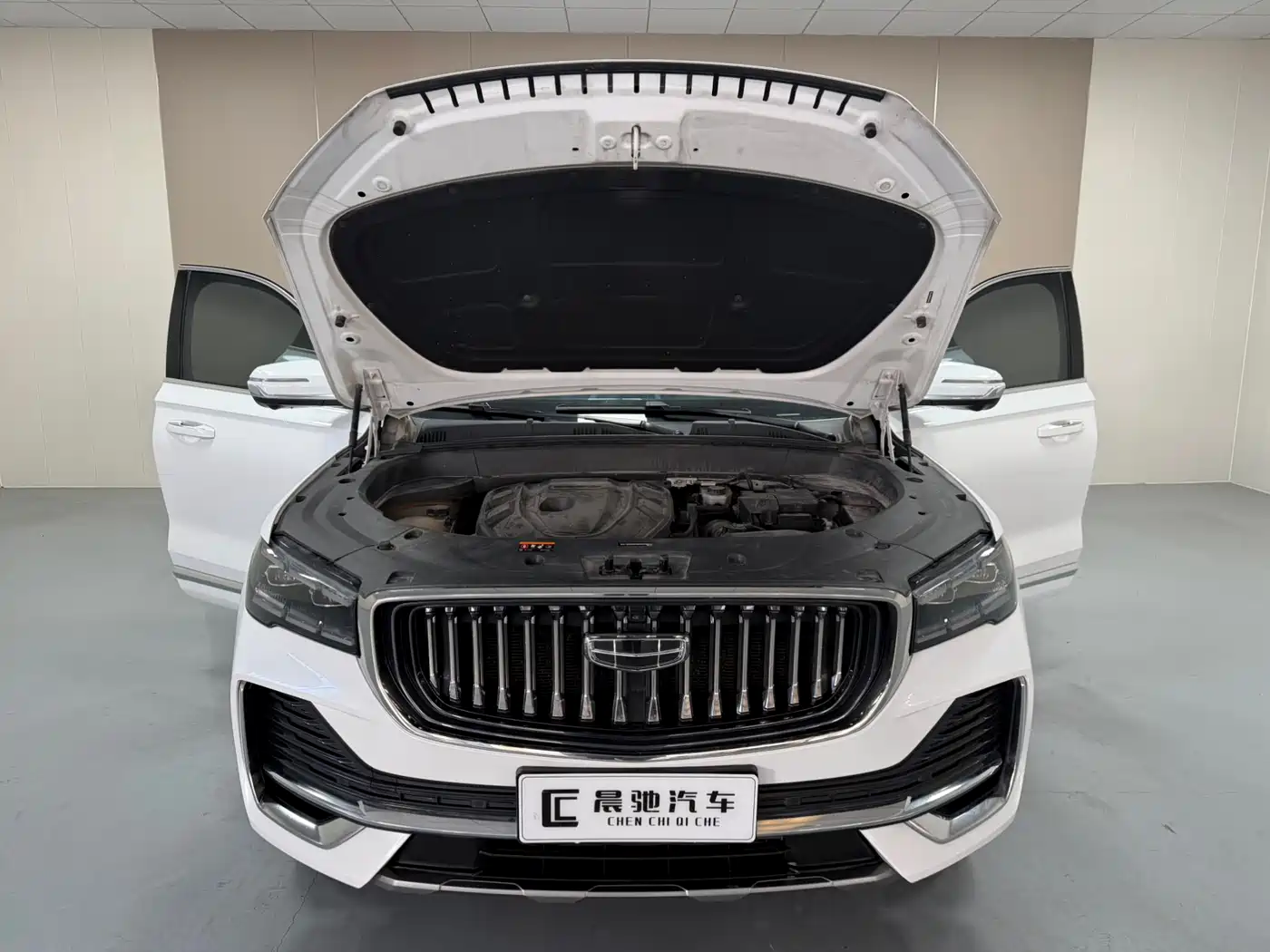 GEELY AUTOMOBILE XINGYUE L