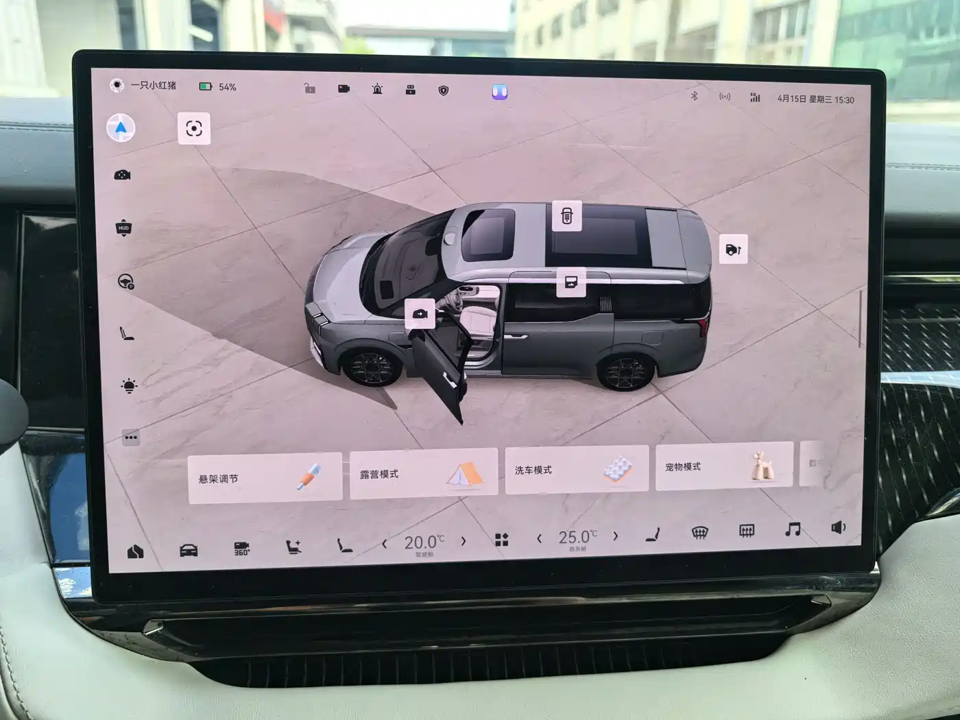 ZEEKR EXTREME KRYPTON 009