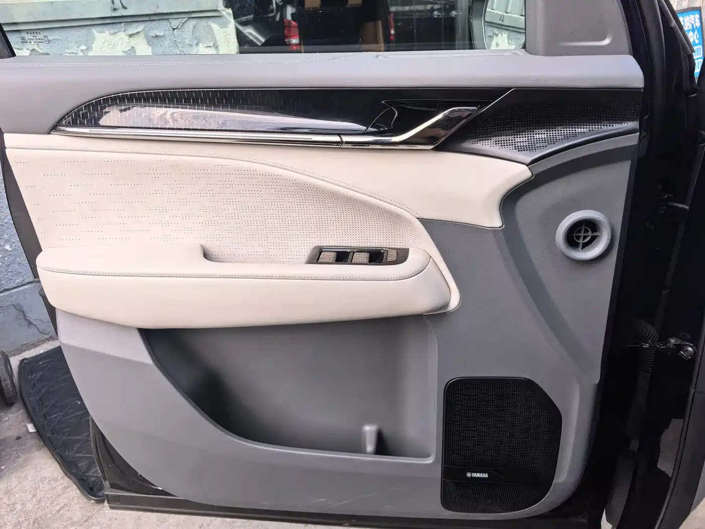 ZEEKR EXTREME KRYPTON 009