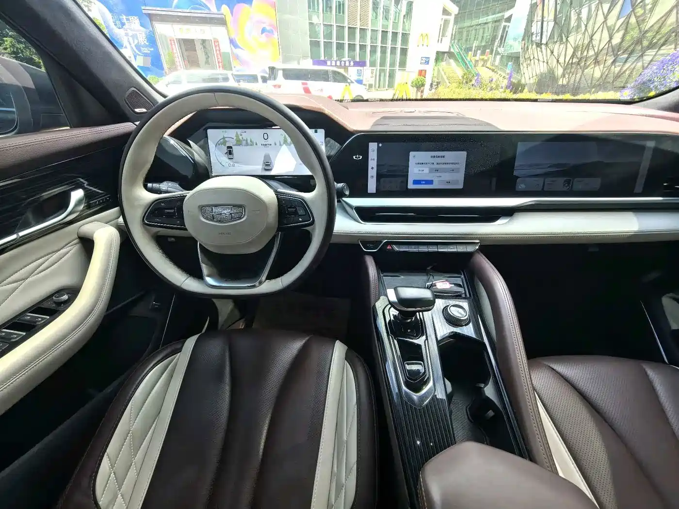 GEELY AUTOMOBILE XINGYUE L