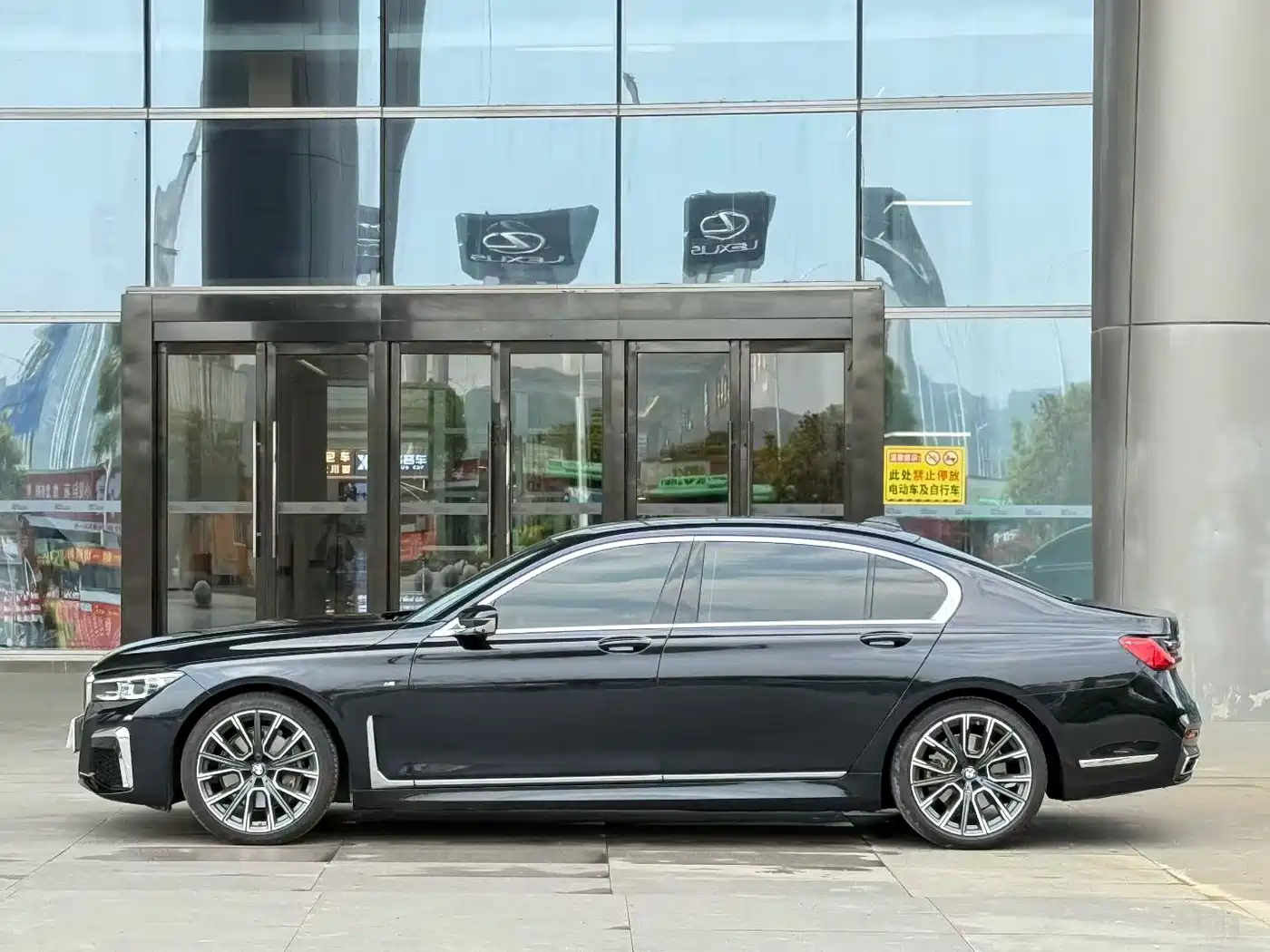 BMW 7 SERIES