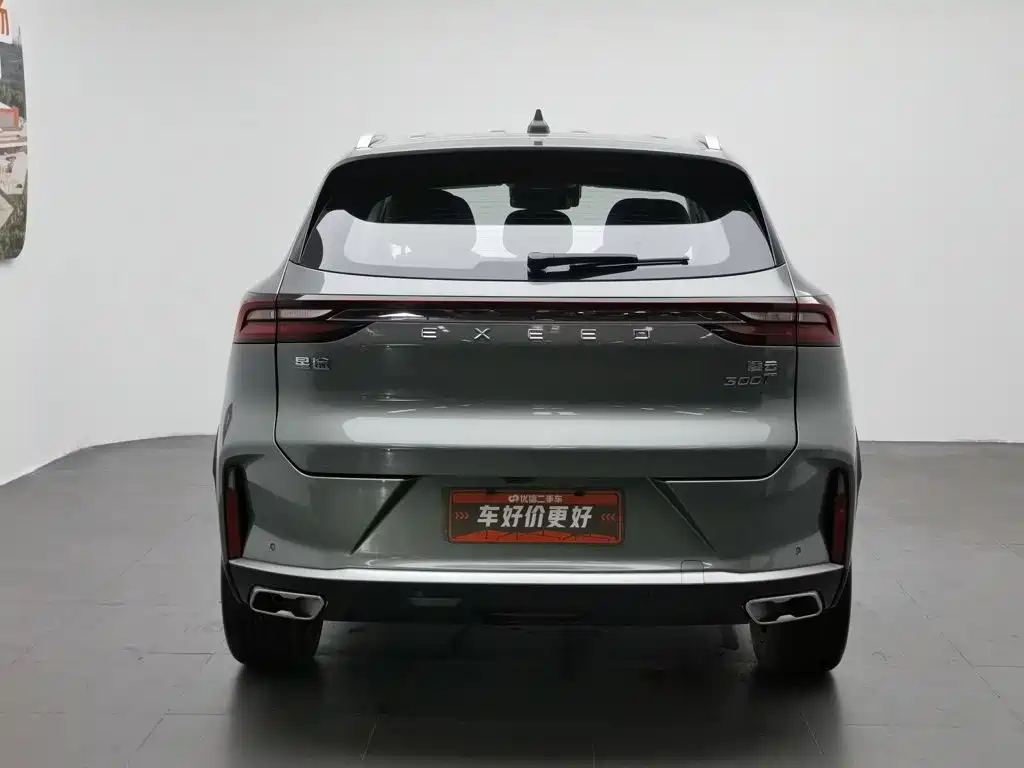 Exeed Lingyun 2024 2024 300T 2WD Starlight Edition