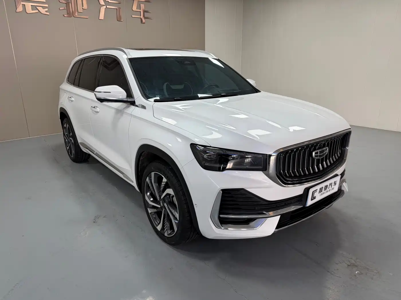 GEELY AUTOMOBILE XINGYUE L