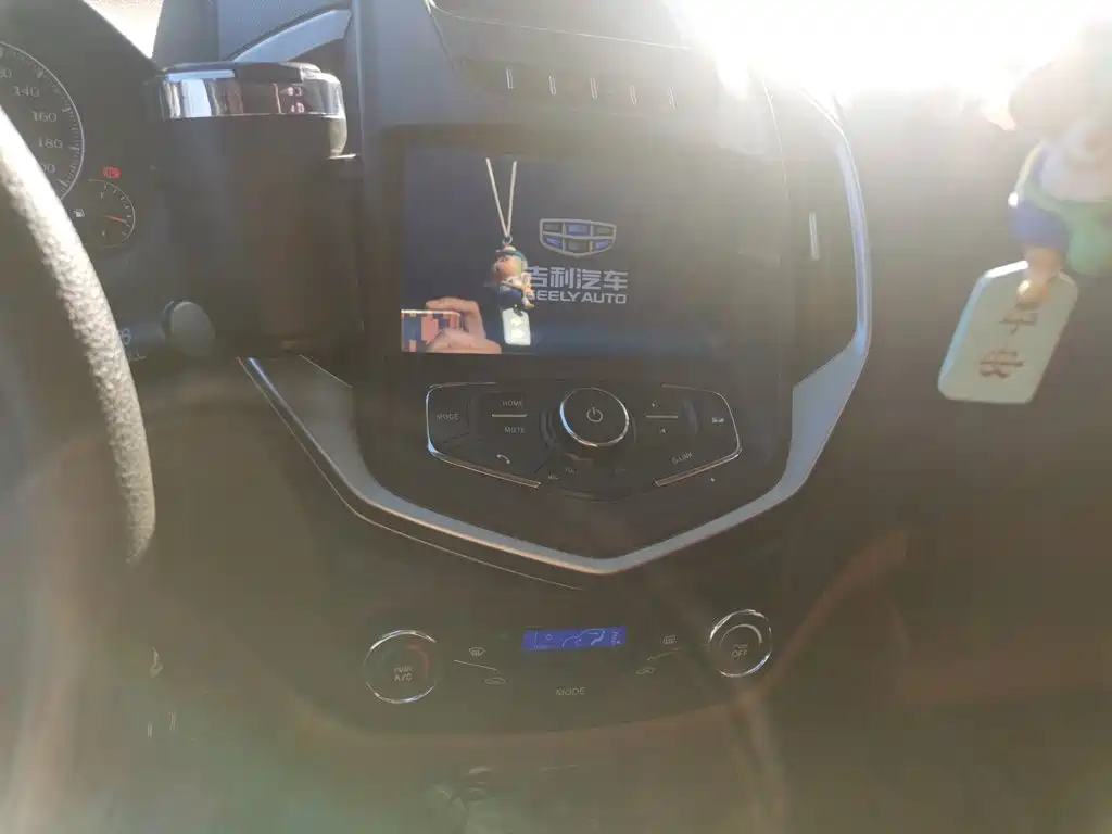 Geely King Kong 2017 2017 1.5L Manual Value Edition
