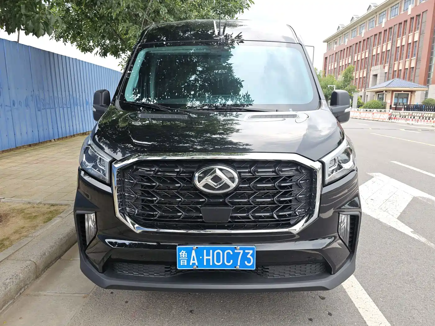 SAIC Maxus Xintu V90 2025 2024 Zhijie 2.0T Automatic FWD Long Wheelbase High Roof Single Rear Tire 6/7-Seater