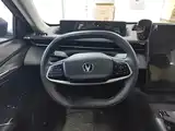Photo 15 - Changan Yida