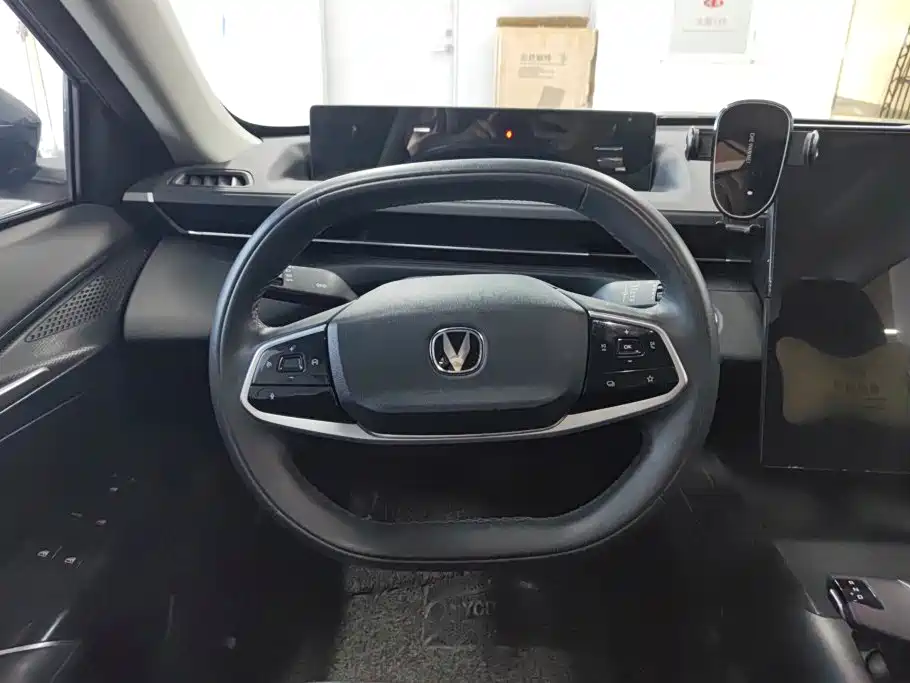 Photo 15 - Changan Yida