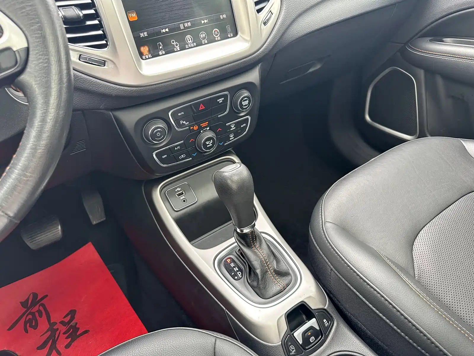 Фото 14 - Jeep Compass