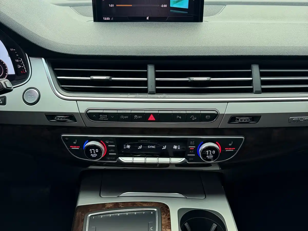 Photo 15 - Audi Q7