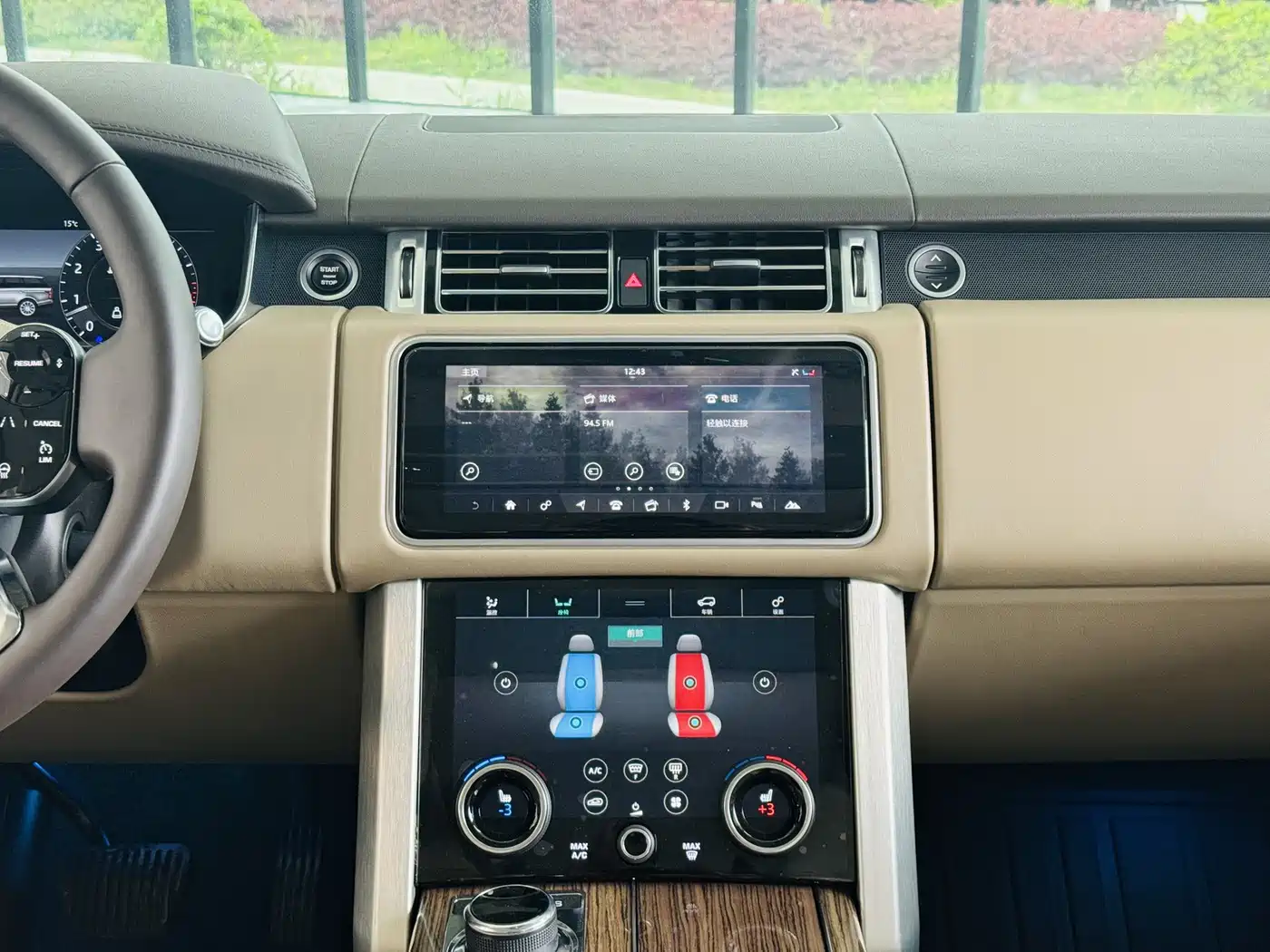 Land Rover Range Rover 2018 3.0 SC V6 Golden Age Edition фото 16