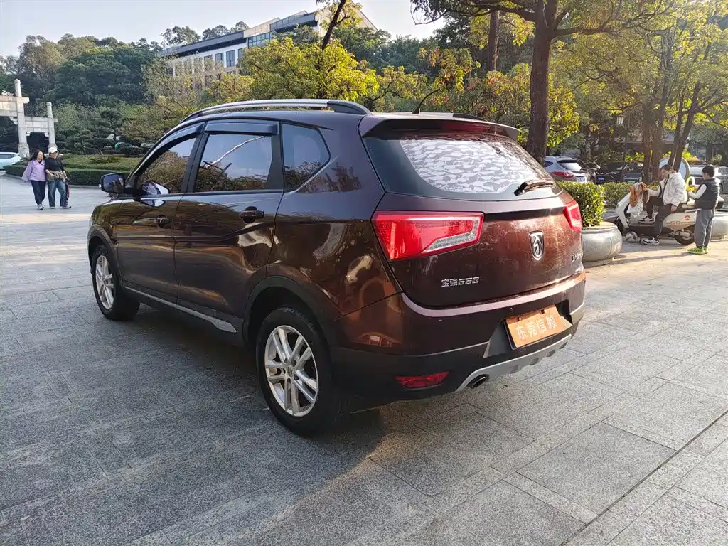 Baojun 560 2016 2015 1.8L Manual Luxury