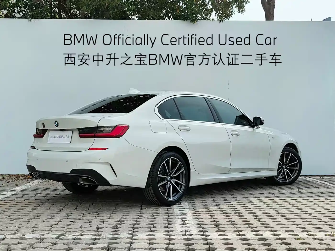 BMW 3 Series 2021 320Li M Sport Package фото 22