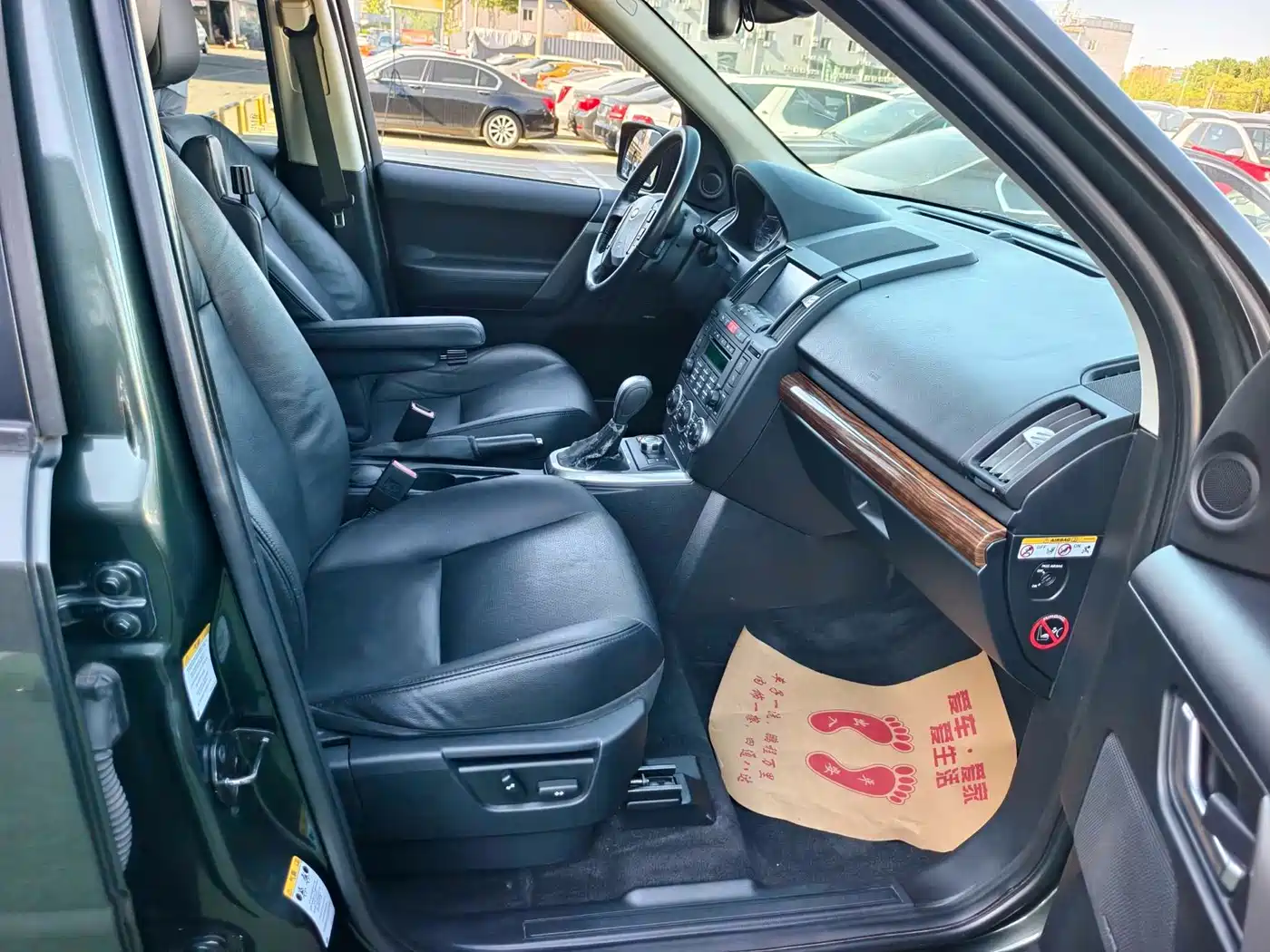 Land Rover Freelander 2 2009 3.2L фото 16